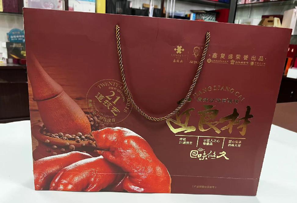 北塘礼品盒定制